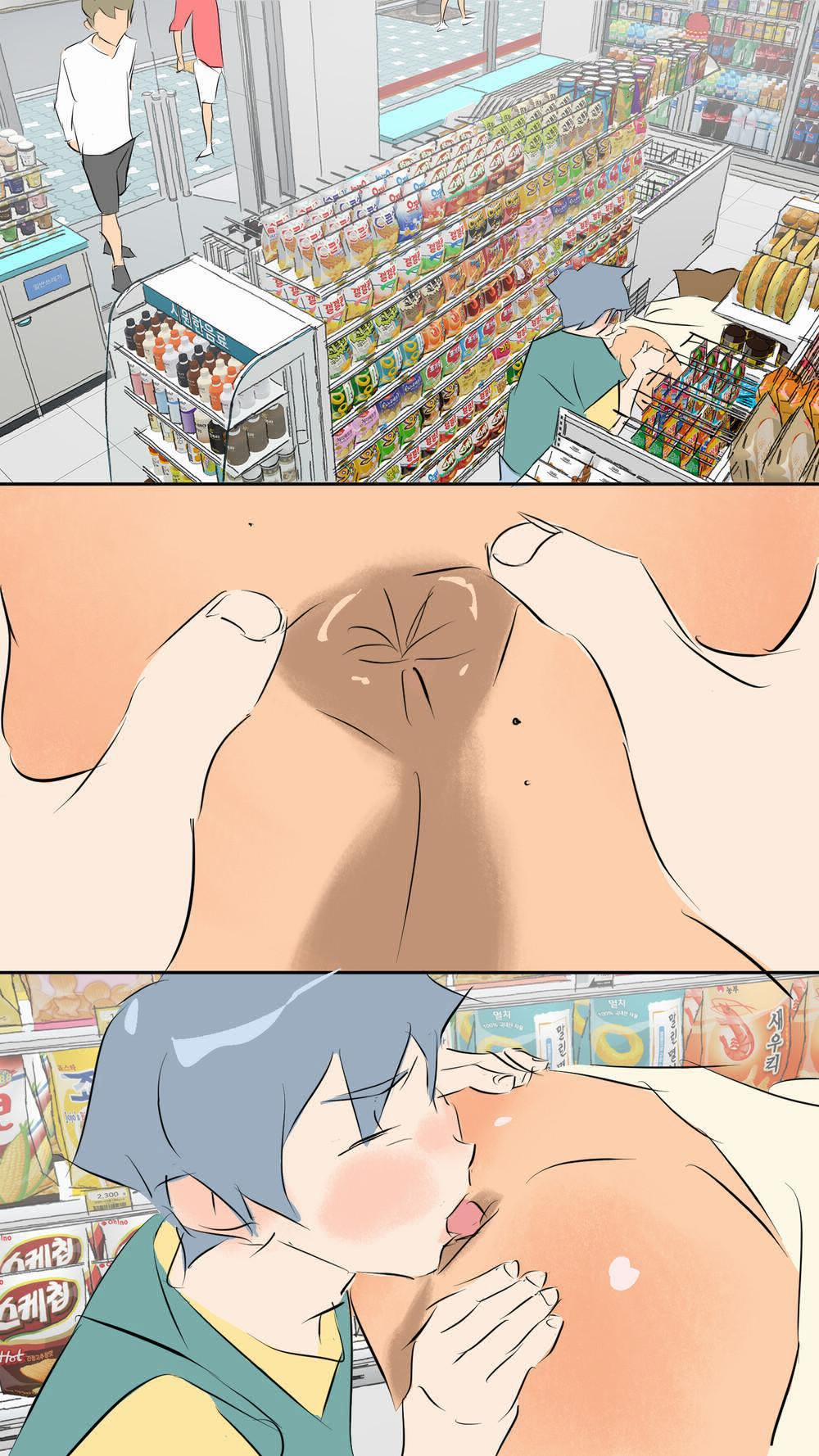 Oneshot Mặn Chát 30 trang 14