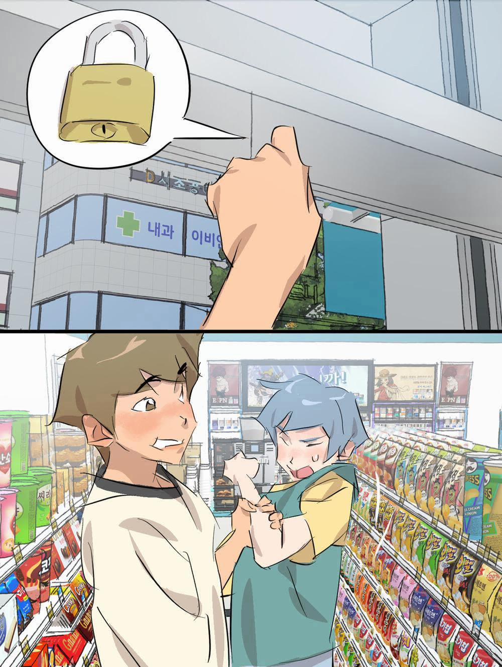 Oneshot Mặn Chát 30 trang 9