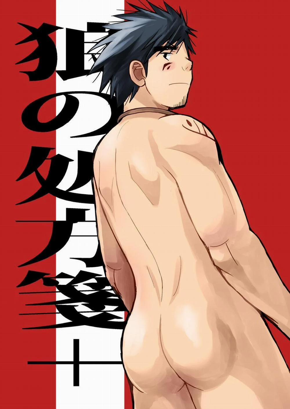 Oneshot Mặn Chát 44 trang 24