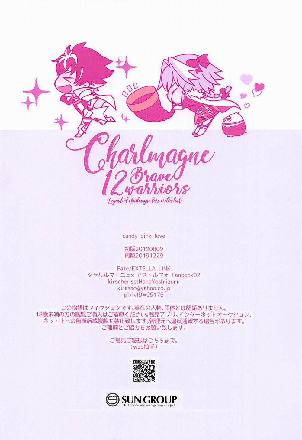 Oneshot Mặn Chát 77 trang 12