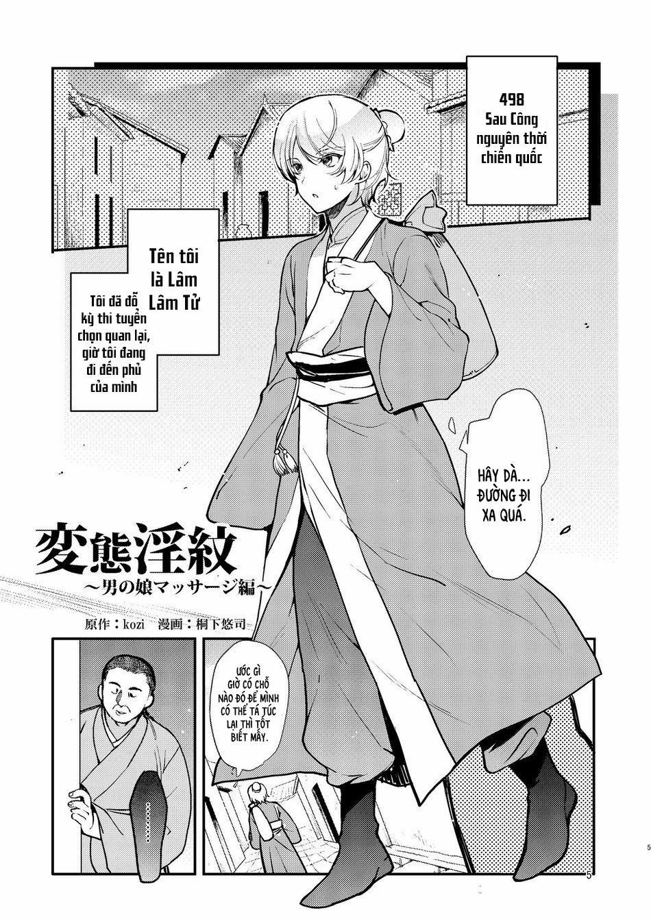 Oneshot mặt chát 1 trang 3