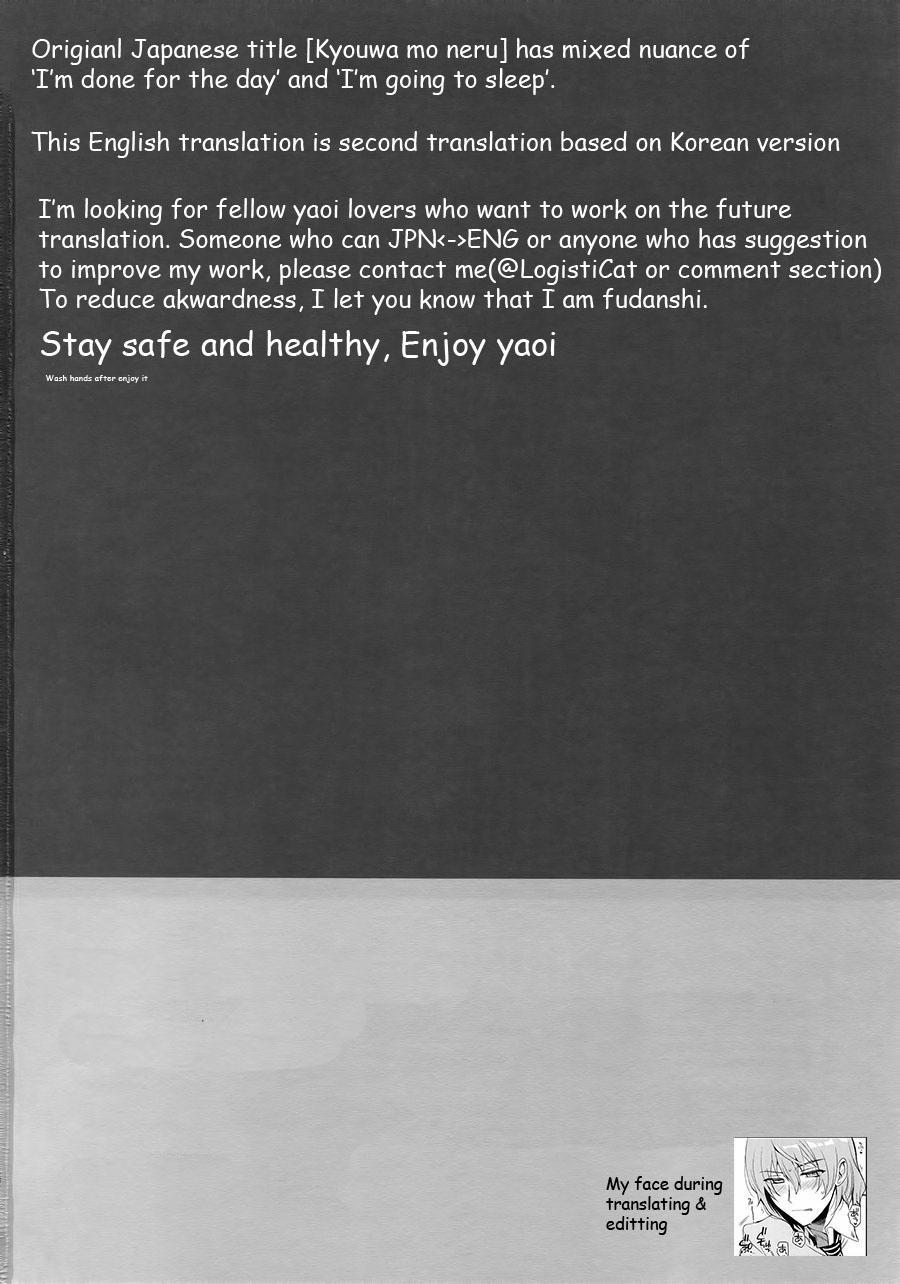 Oneshot mặt chát 13 trang 28