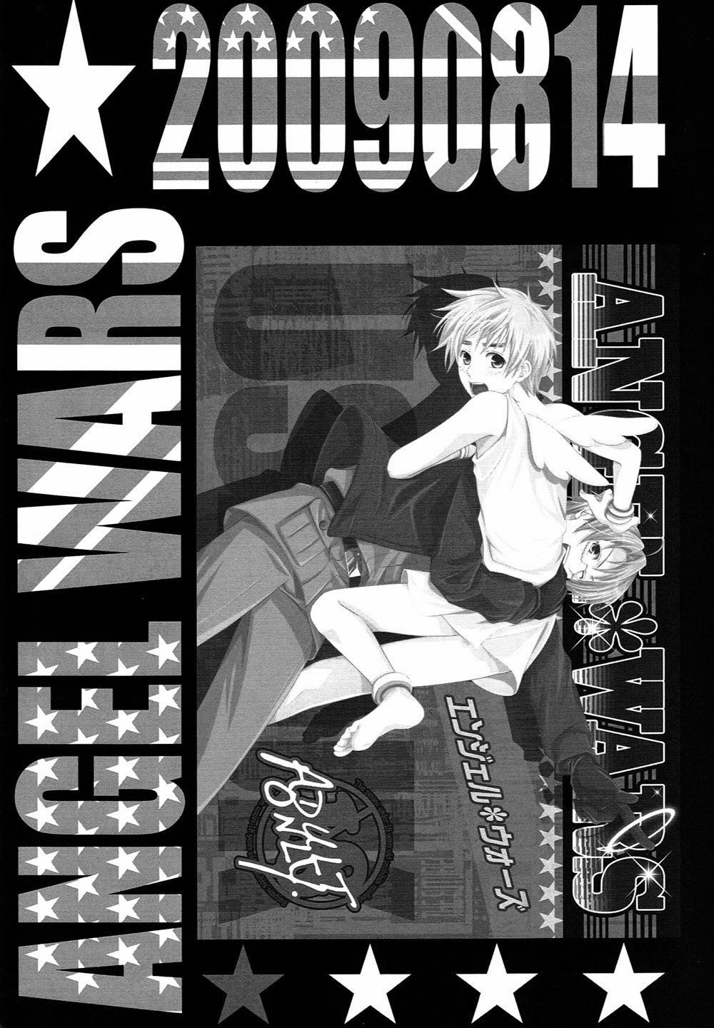 Oneshot mặt chát 29 uru uru trang 5