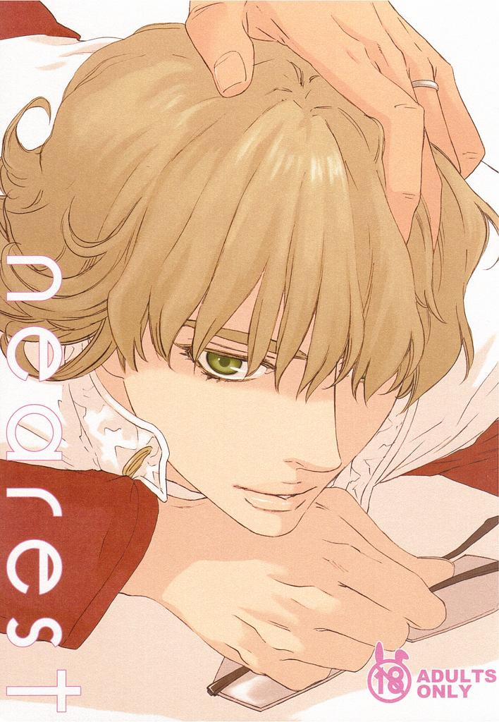 Oneshot mặt chát 34 trang 31