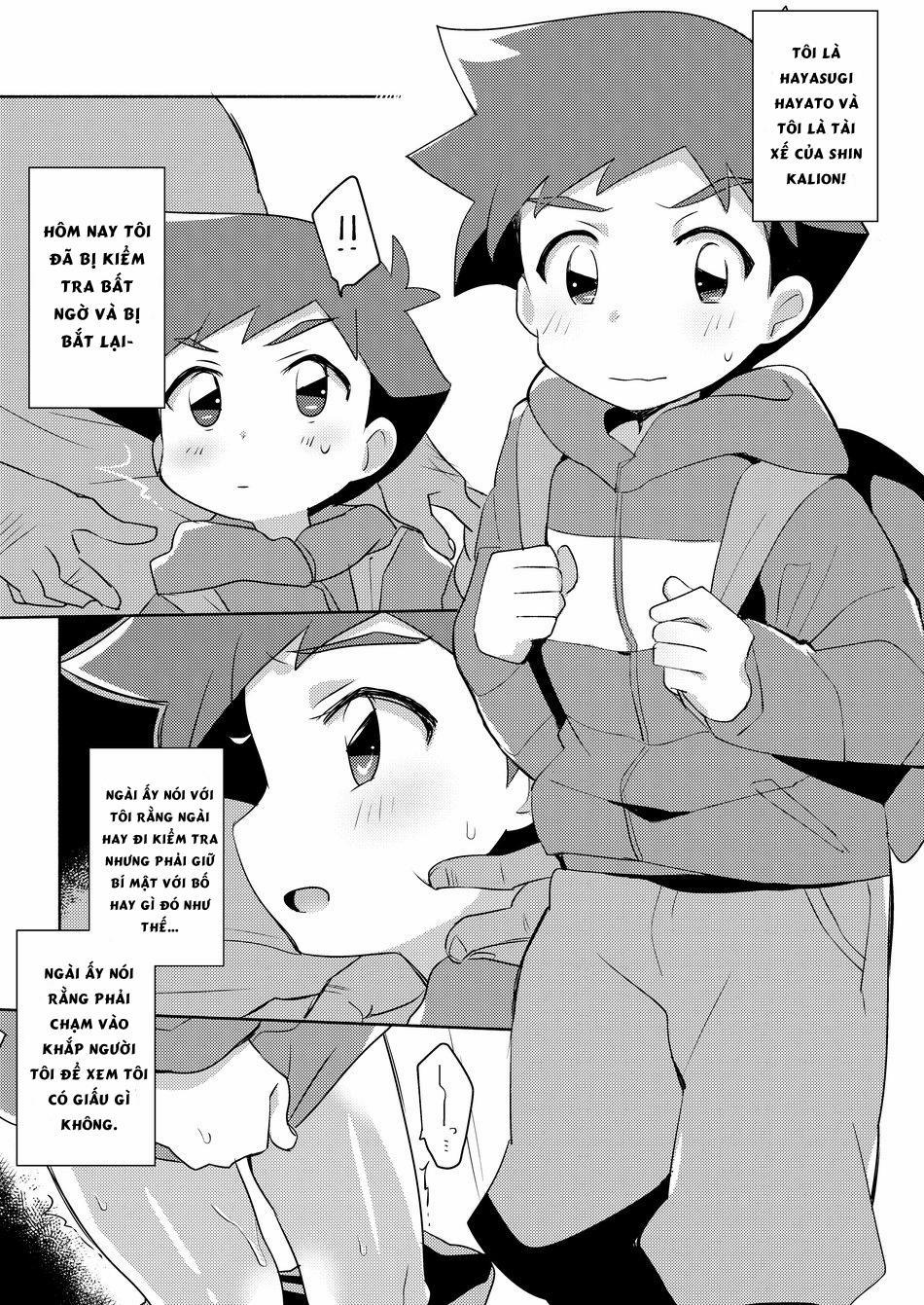 Oneshot mặt chát 7 trang 13