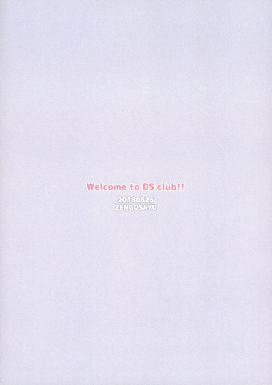 Oneshot mặt chát 9 trang 4