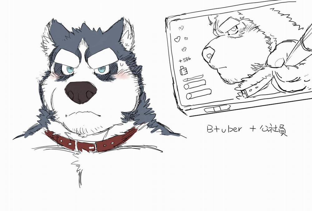 Oneshot Nhân Thú Mặn Mòi 14 Bí Mật 2 trang 15