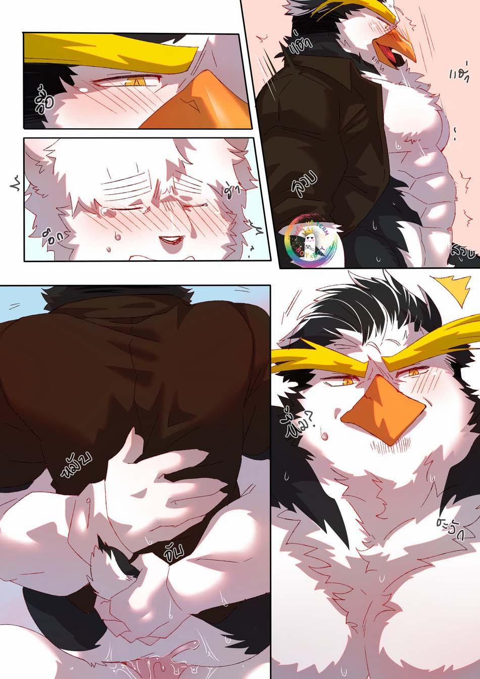 Oneshot Nhân Thú Mặn Mòi 16 trang 45