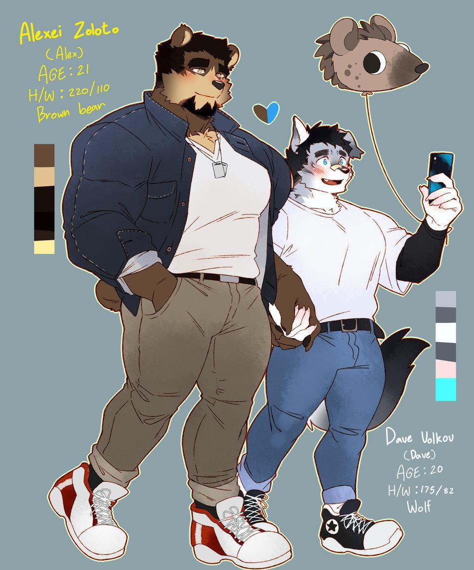 Oneshot Nhân Thú Mặn Mòi 21 trang 24