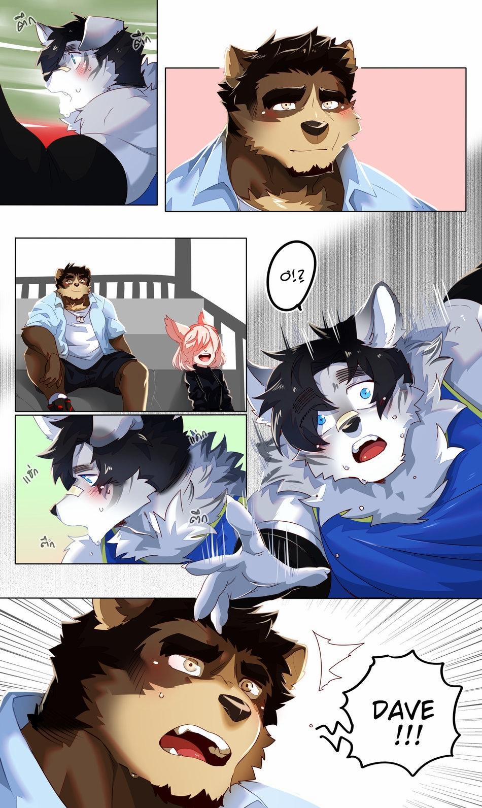 Oneshot Nhân Thú Mặn Mòi 21 trang 3