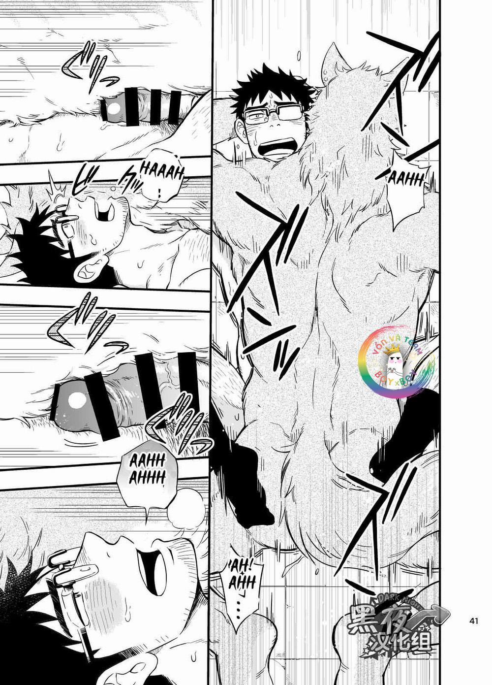 Oneshot Nhân Thú Mặn Mòi 3 Ookami-kun 2 trang 16