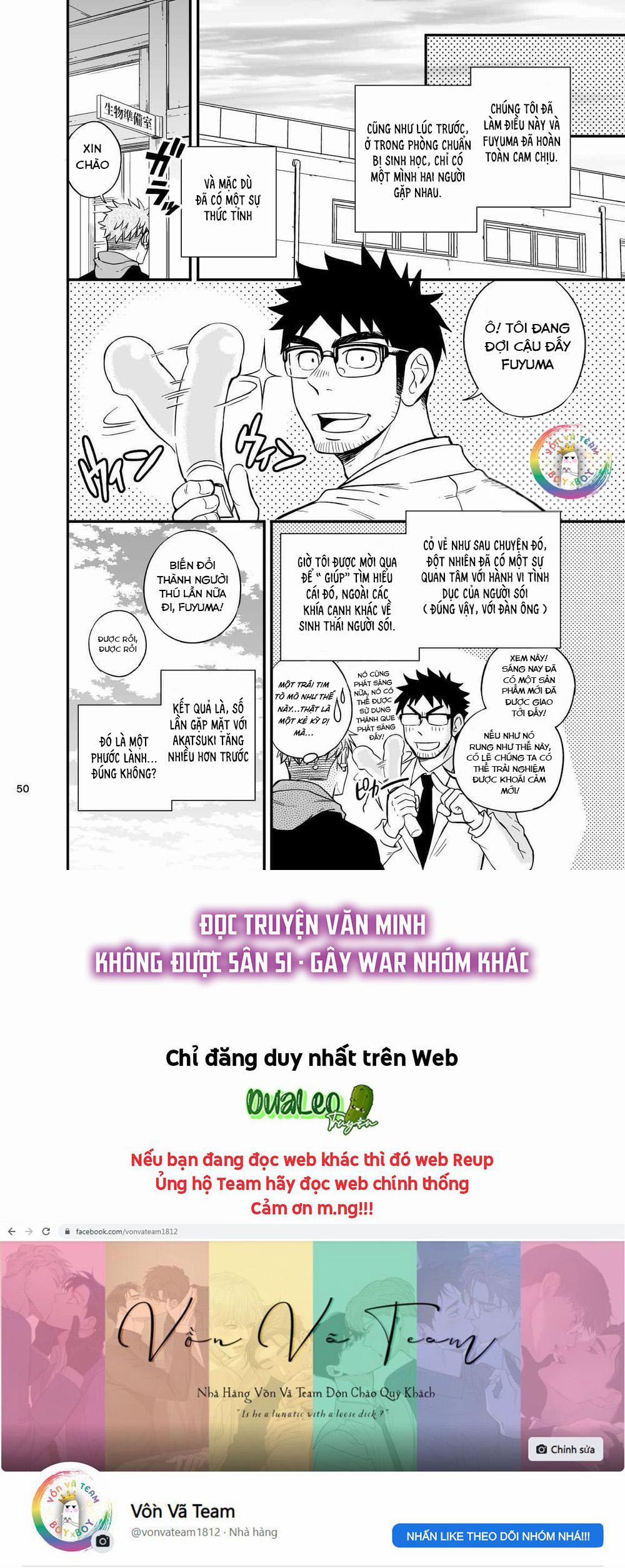 Oneshot Nhân Thú Mặn Mòi 3 Ookami-kun 2 trang 25