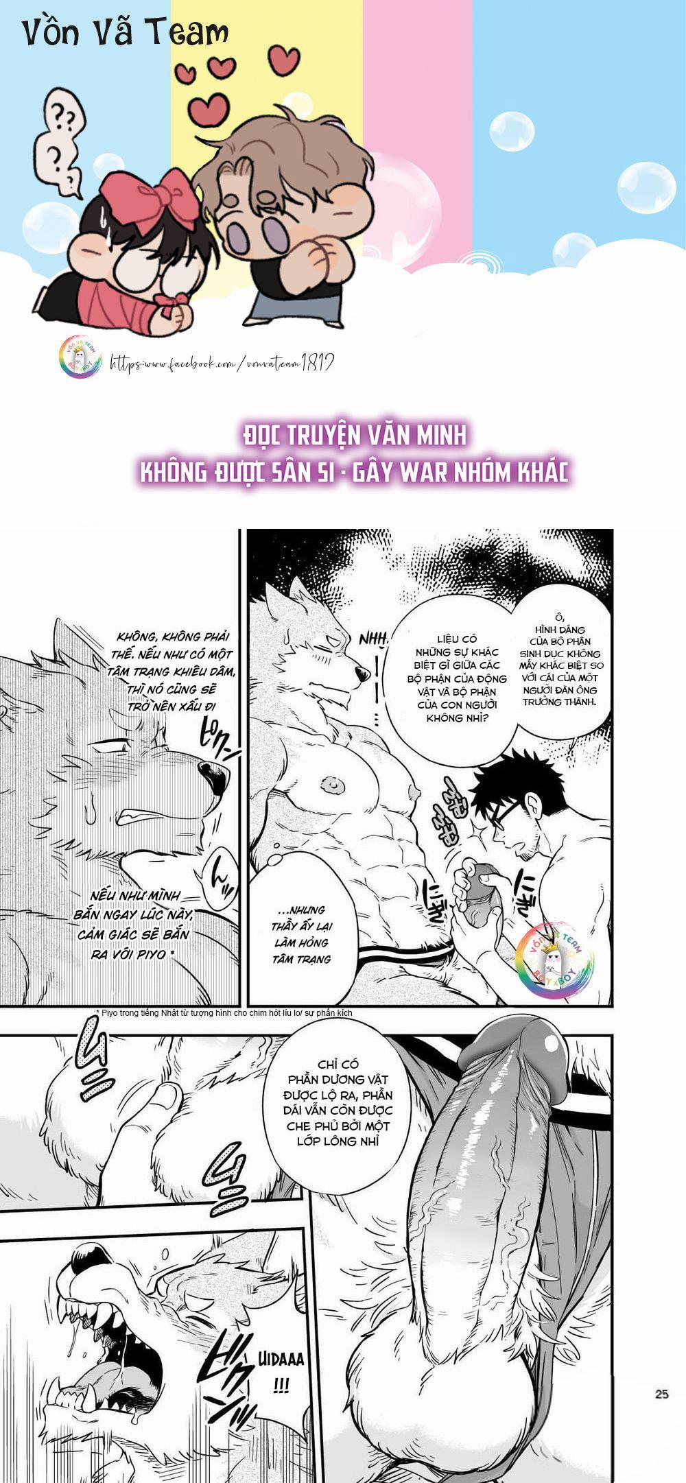 Oneshot Nhân Thú Mặn Mòi 3 trang 0