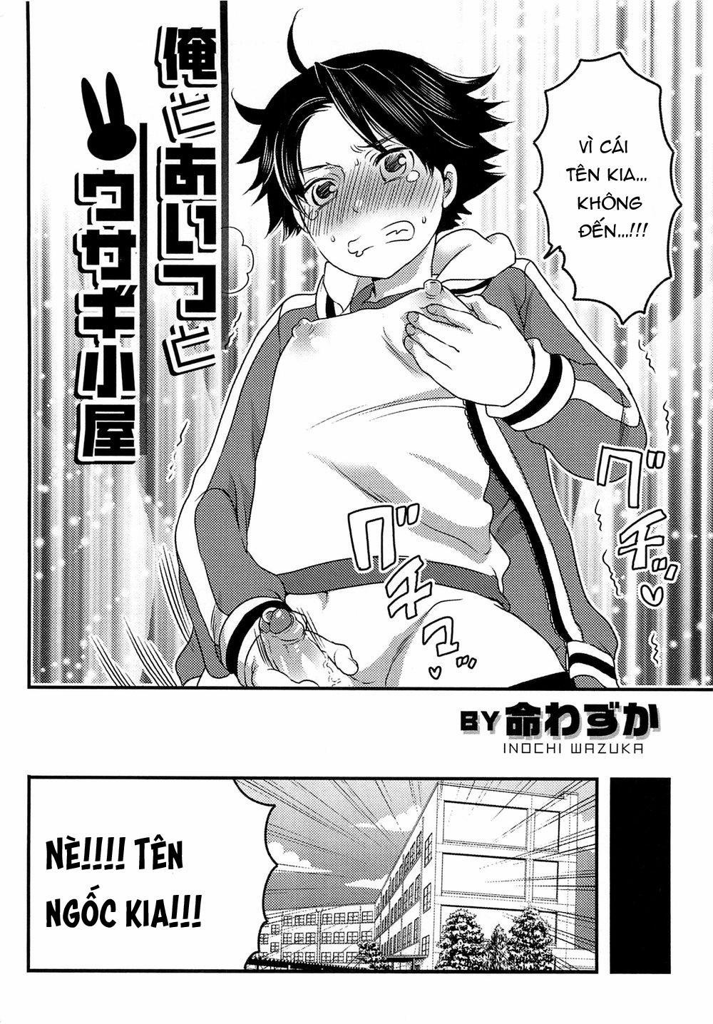 Oneshot Nhân Thú 2 trang 1