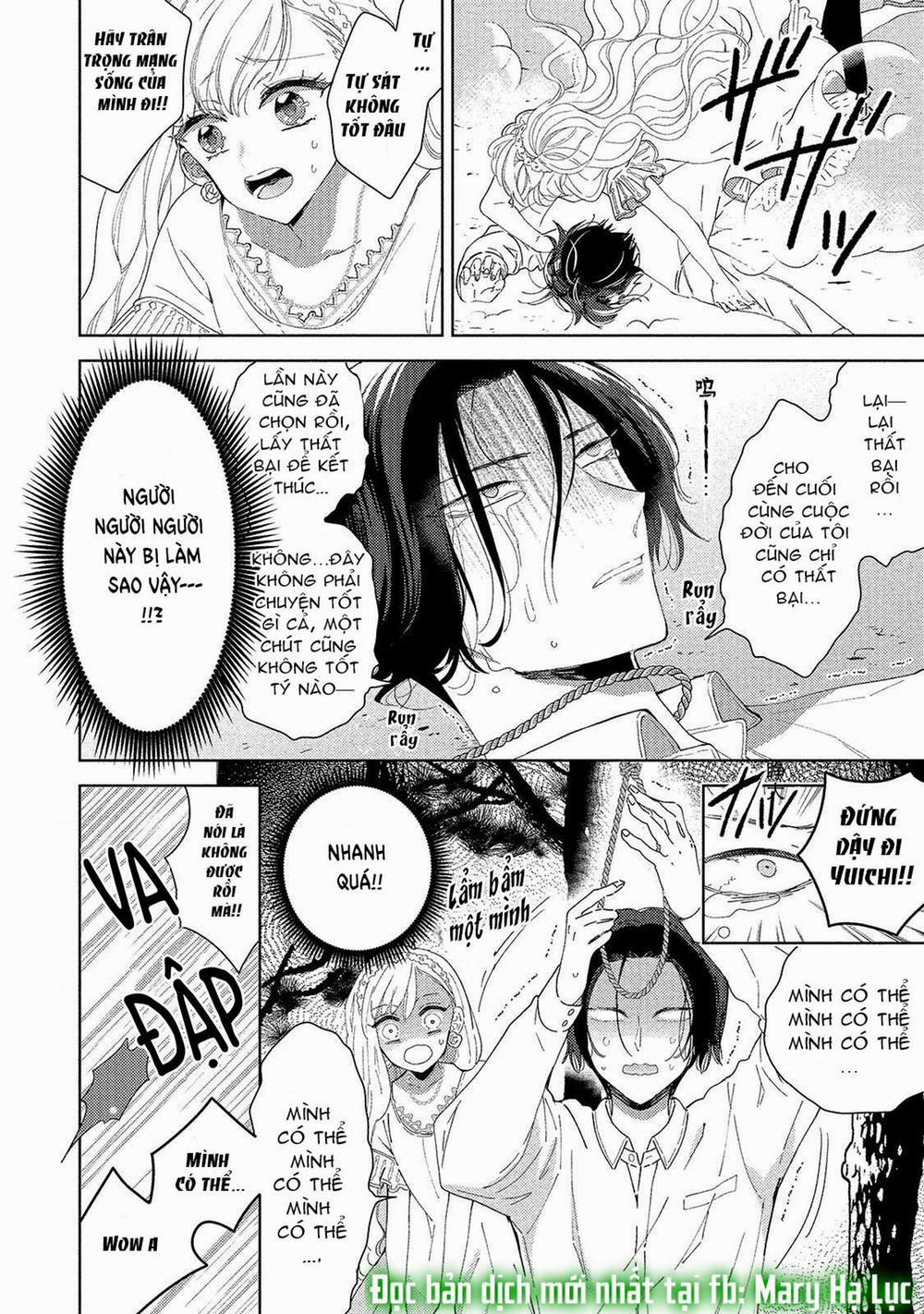 Oneshot Nhật 1 trang 5