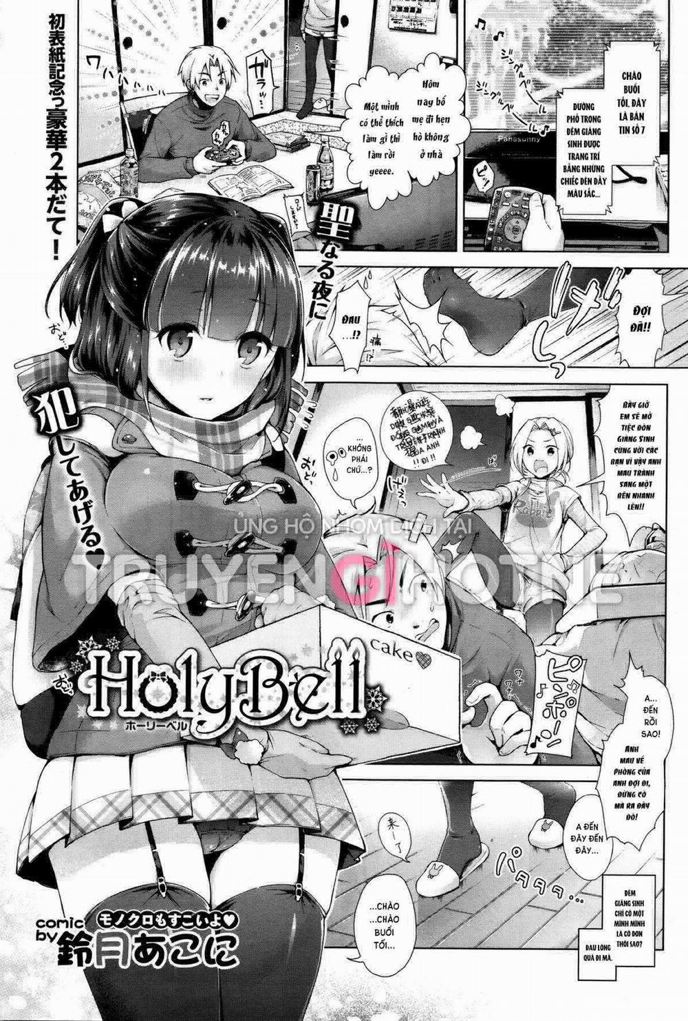 Oneshot Nhật 11.1 trang 3