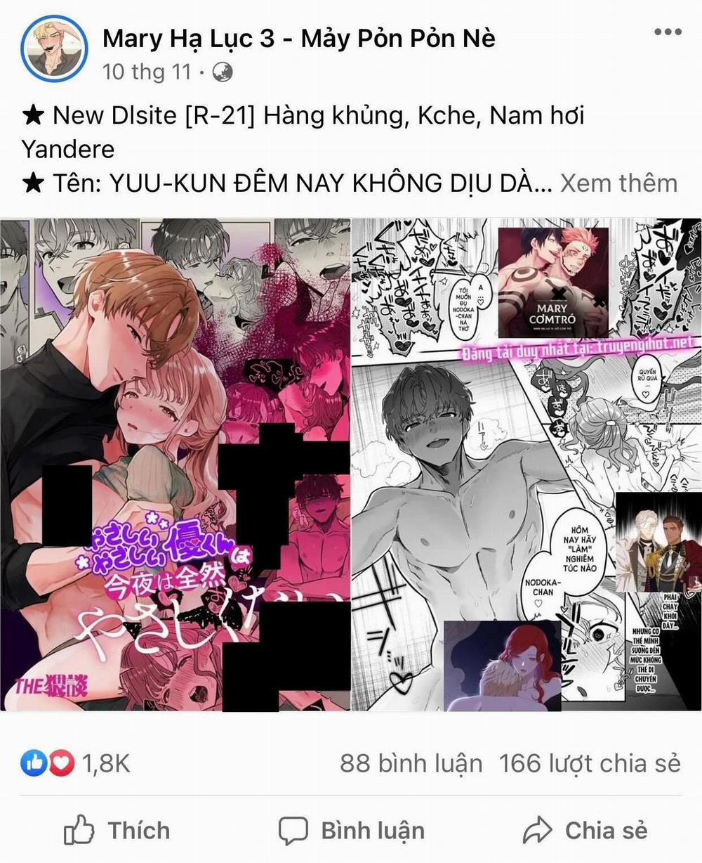 Oneshot Nhật 11.2 trang 0