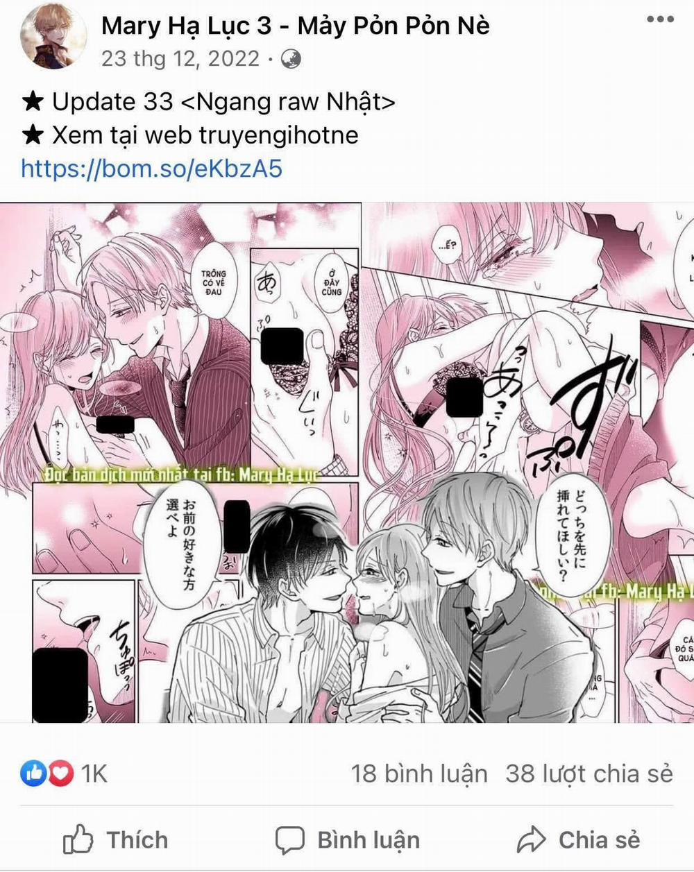 Oneshot Nhật 12.2 trang 1