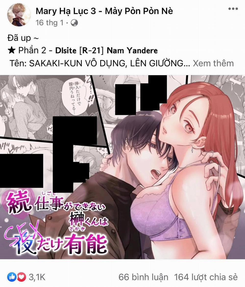 Oneshot Nhật 12.2 trang 2