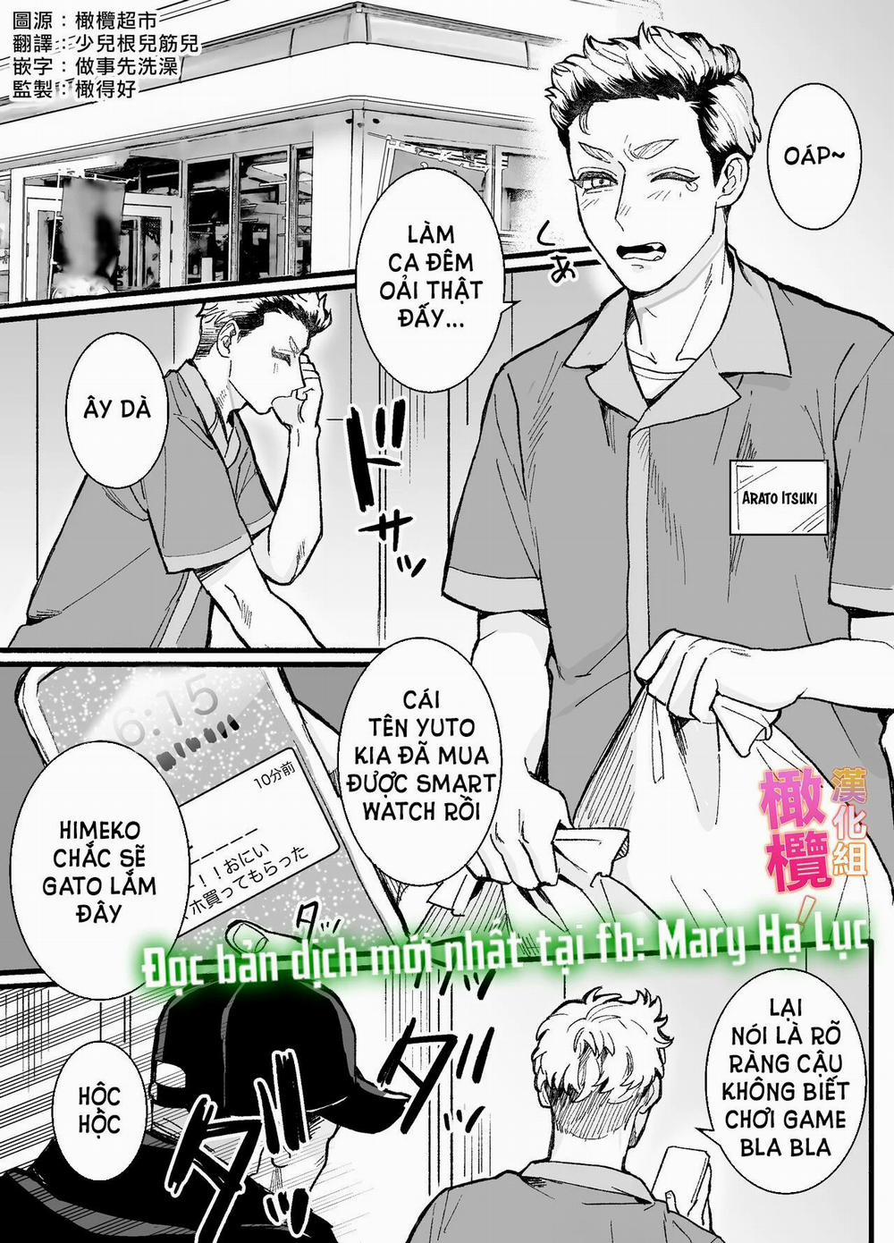 Oneshot Nhật 14.1 trang 1