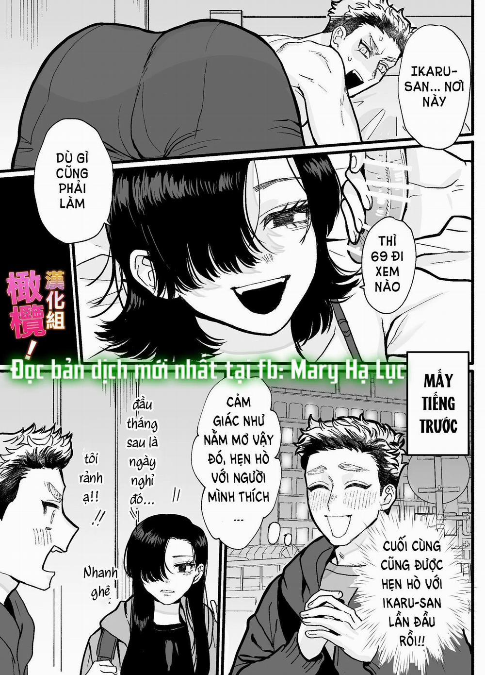 Oneshot Nhật 15.1 trang 12