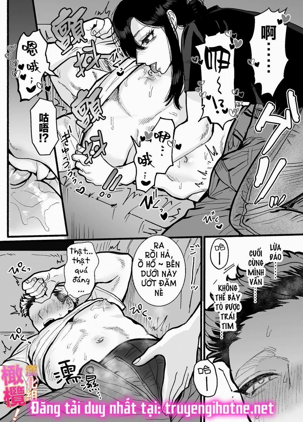 Oneshot Nhật 15.1 trang 4