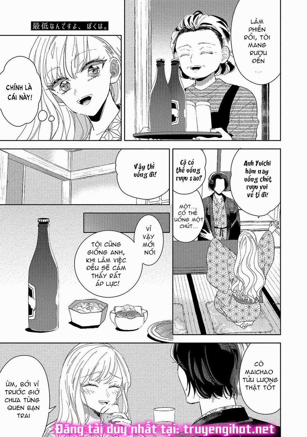 Oneshot Nhật 2 trang 5