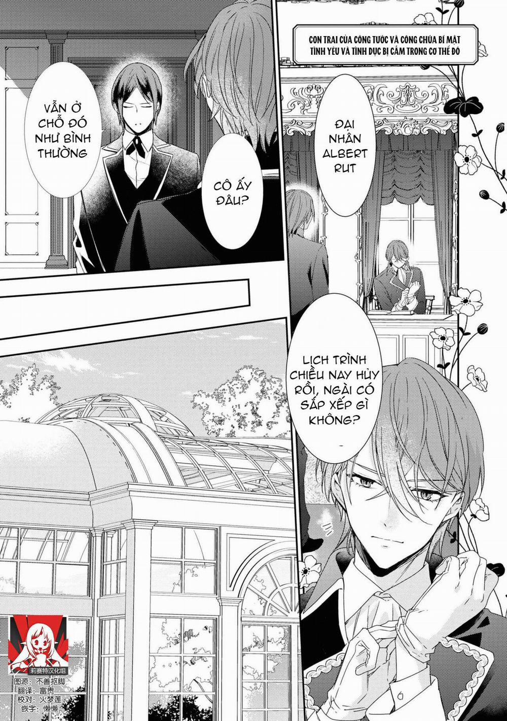 Oneshot Nhật 9.1 trang 1