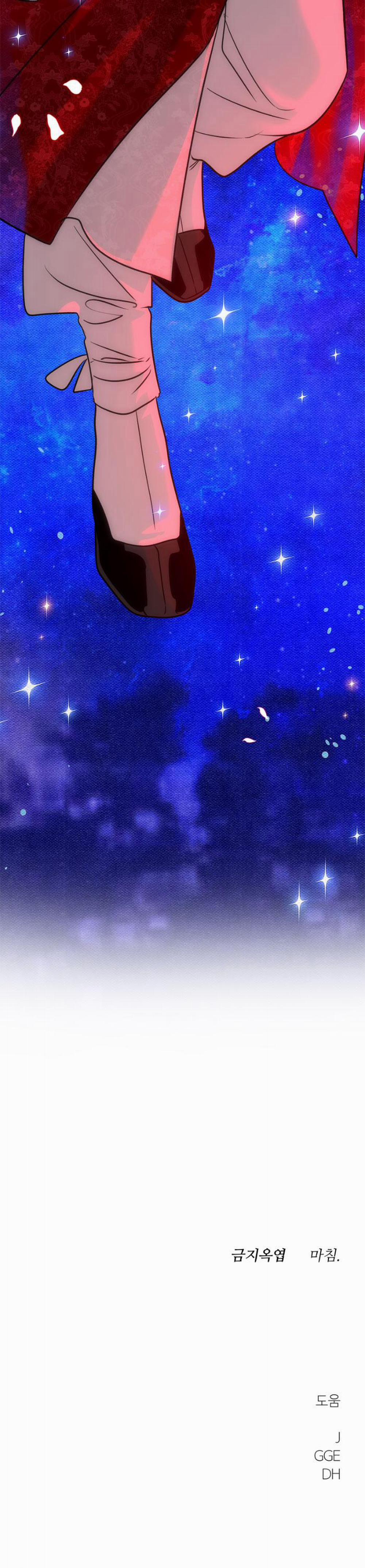 Oneshot Nứng 22 trang 34