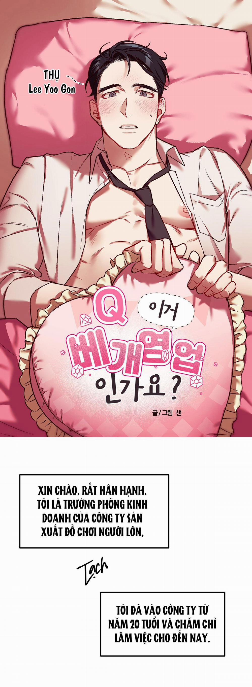 Oneshot Nứng 4 CÔNG TY GỐI ÔM trang 0