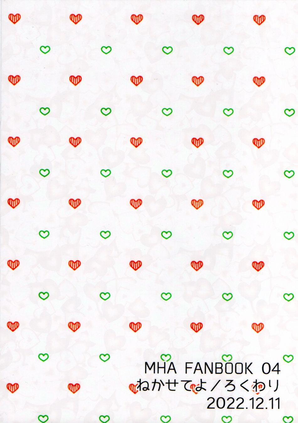 Oneshot Theo Yêu Cầu 100 trang 21