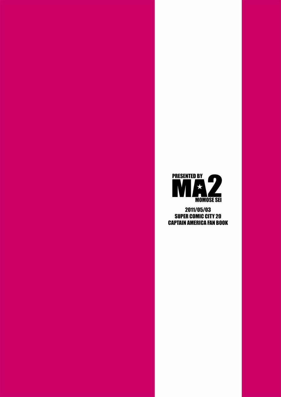 Oneshot Theo Yêu Cầu 12 trang 1