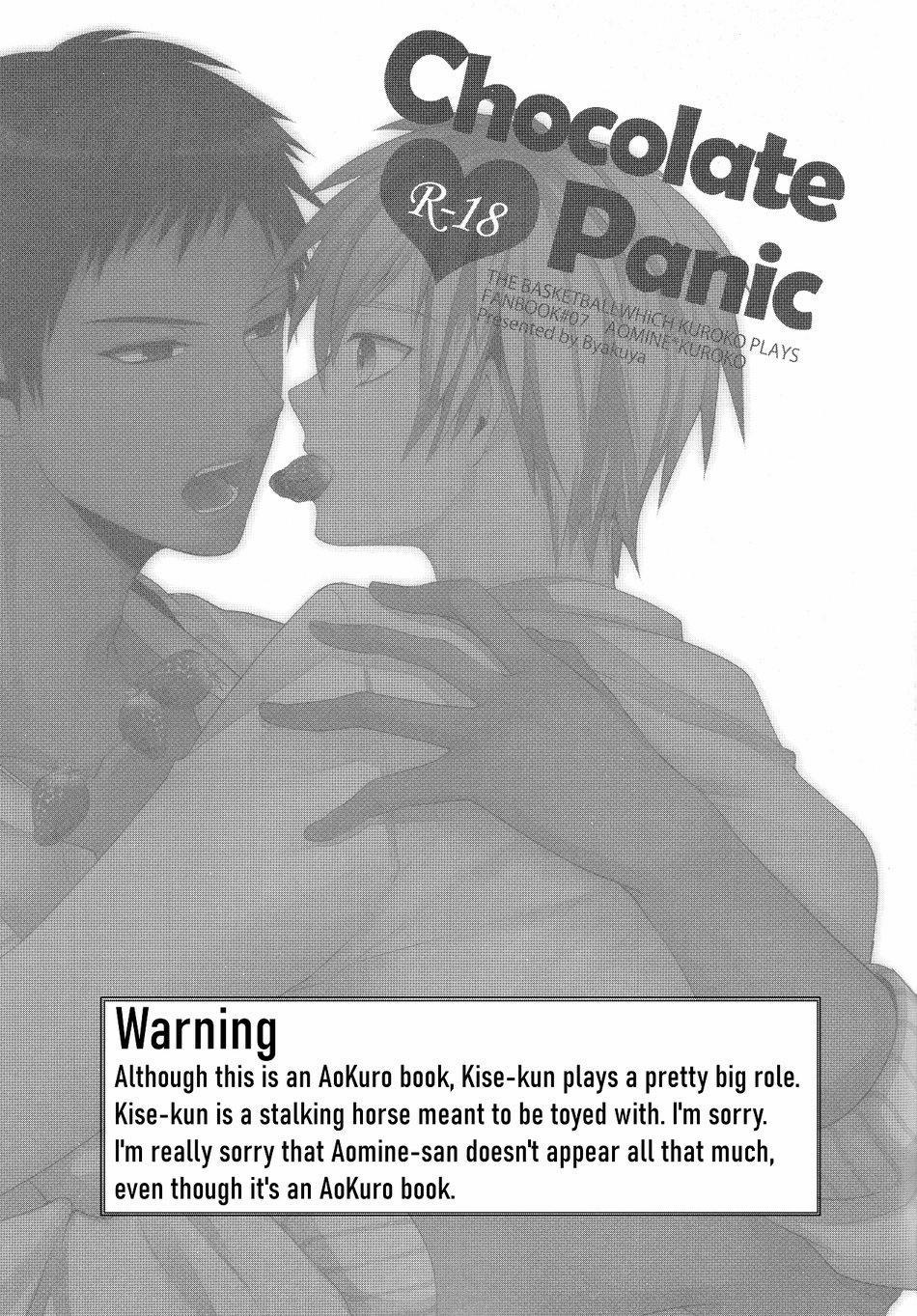 Oneshot Theo Yêu Cầu 13 trang 1