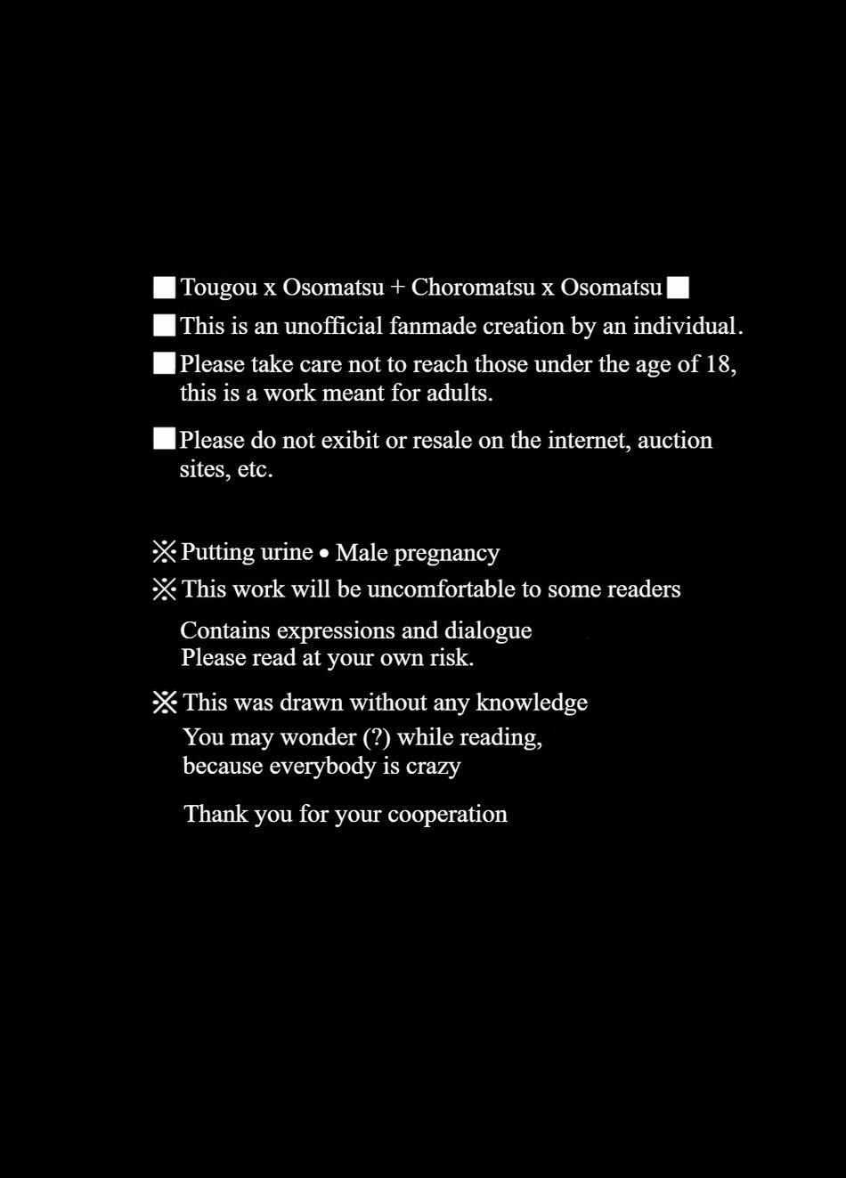 Oneshot Theo Yêu Cầu 14 trang 1