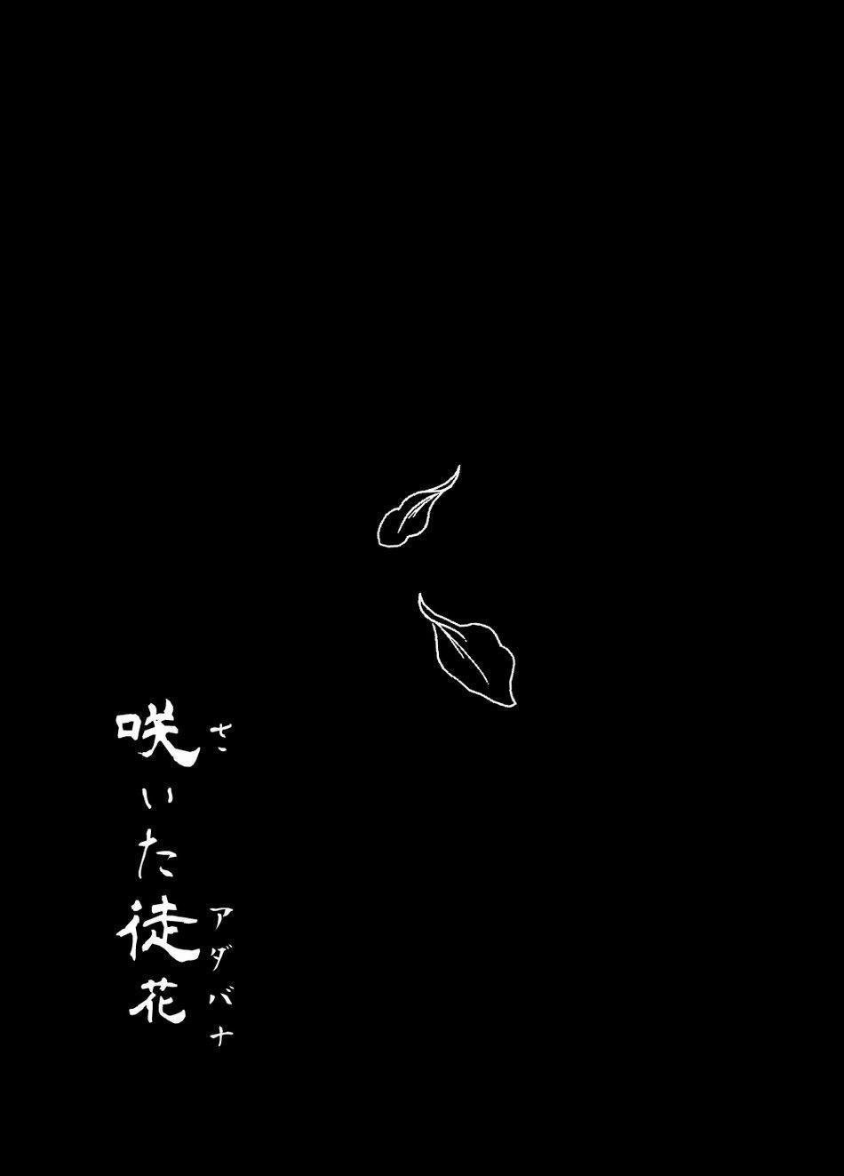 Oneshot Theo Yêu Cầu 14 trang 33