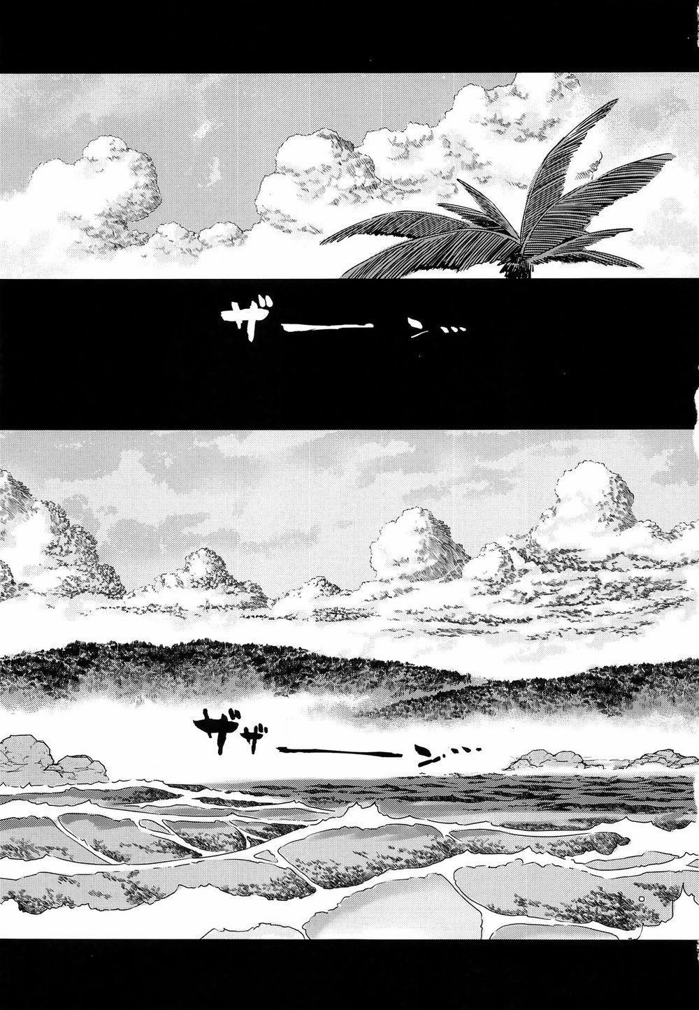 Oneshot Theo Yêu Cầu 25 trang 1