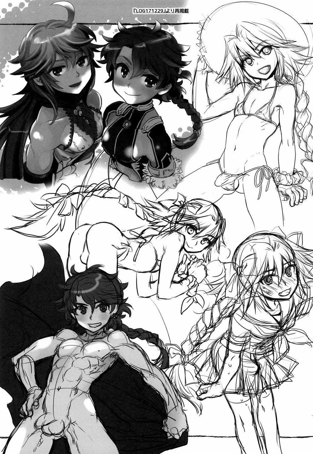 Oneshot Theo Yêu Cầu 25 trang 18