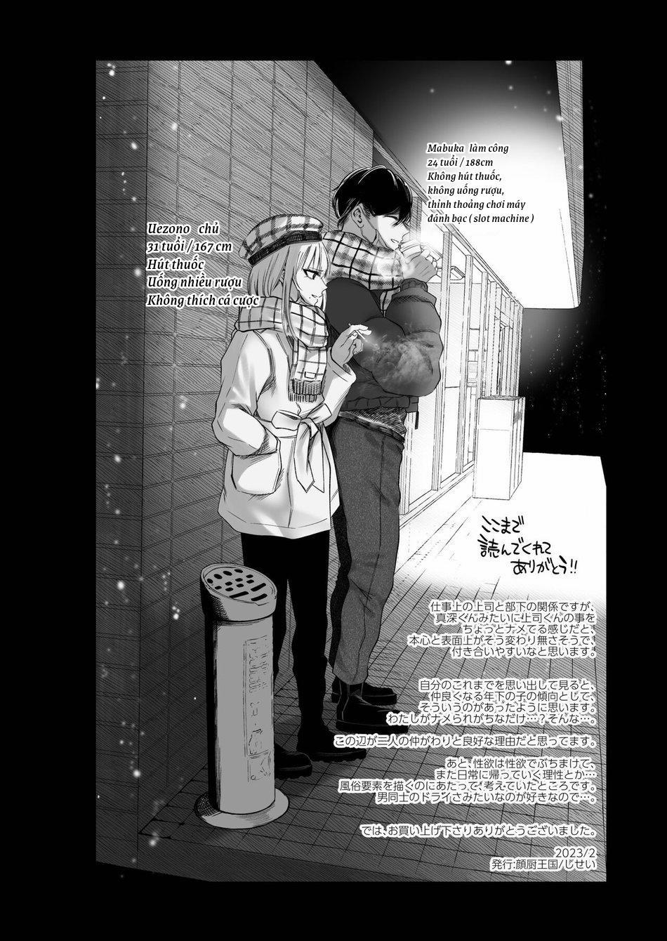 Oneshot Theo Yêu Cầu 29 trang 29