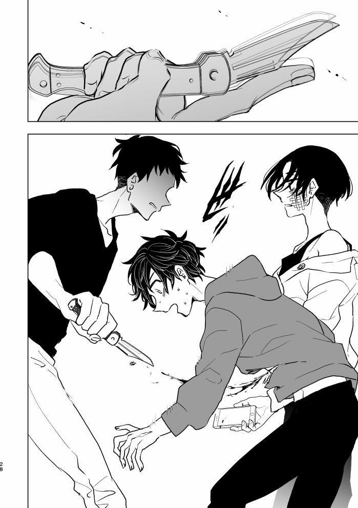 Oneshot Theo Yêu Cầu 31 trang 26