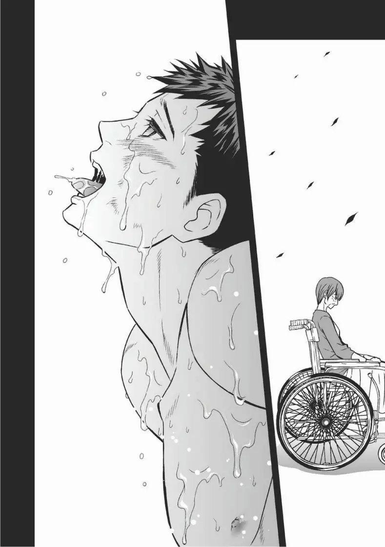 Oneshot Theo Yêu Cầu 53 trang 44