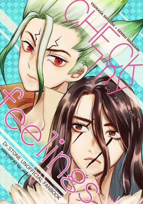 Oneshot Theo Yêu Cầu 70 trang 0