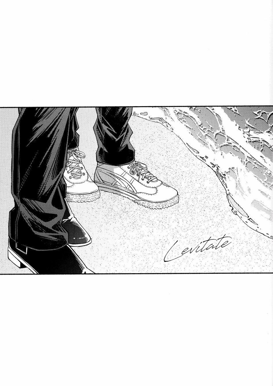 Oneshot Theo Yêu Cầu 77 trang 1