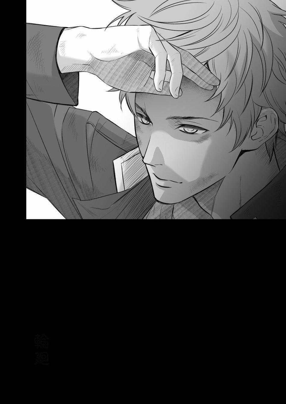 Oneshot Theo Yêu Cầu 82 trang 31