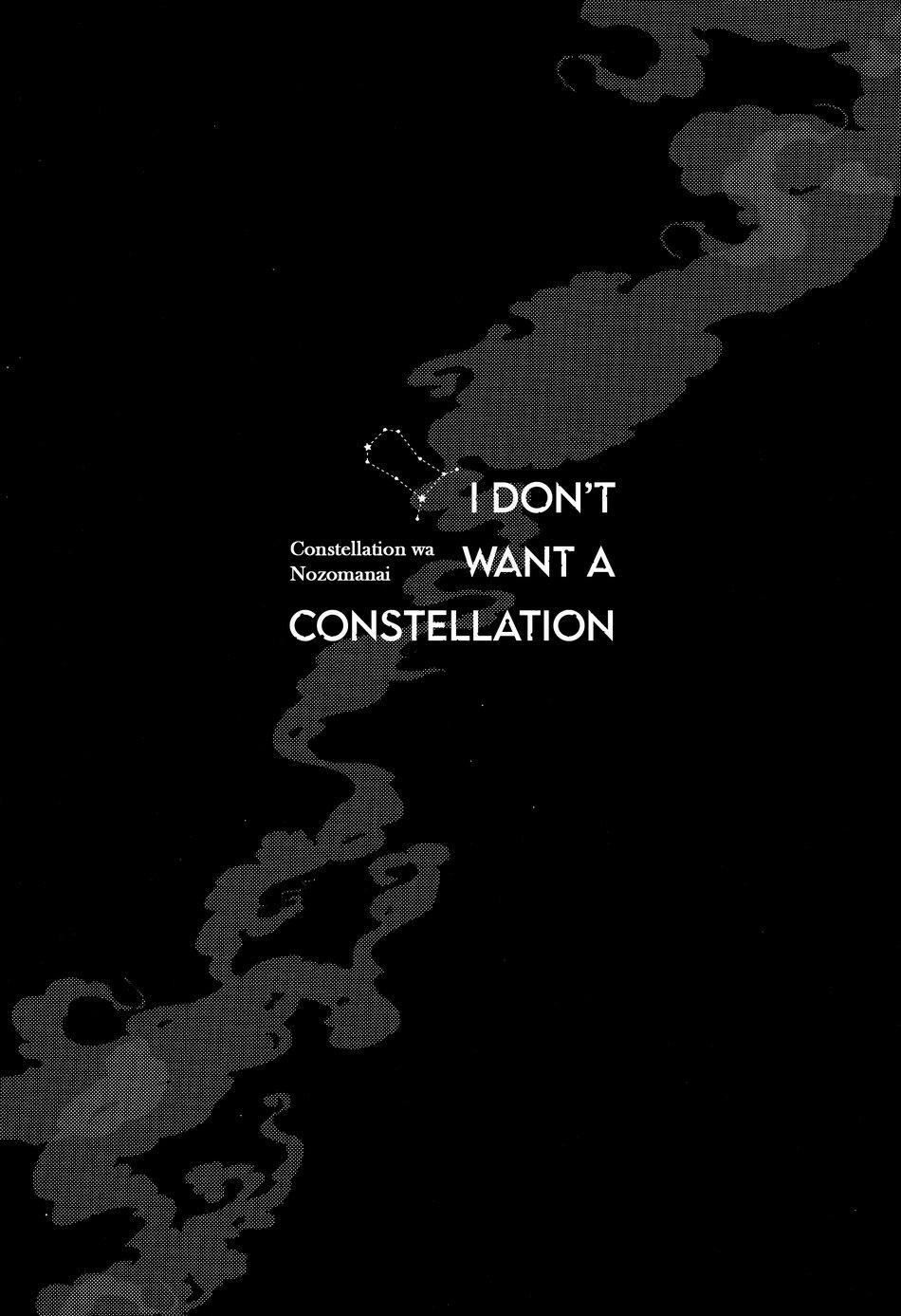 Oneshot Theo Yêu Cầu 84 trang 42