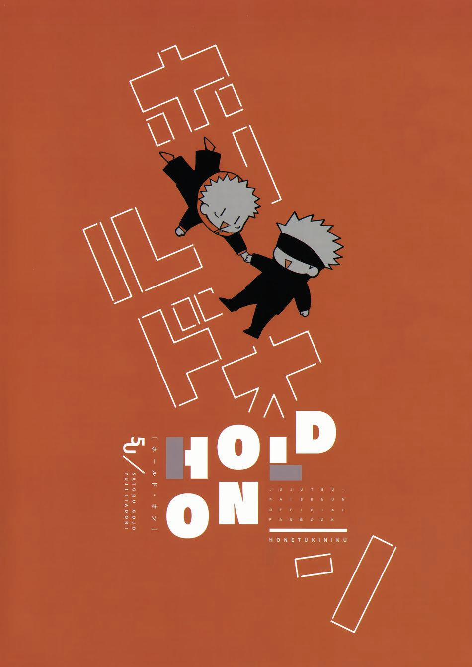 Oneshot Theo Yêu Cầu 90 trang 0