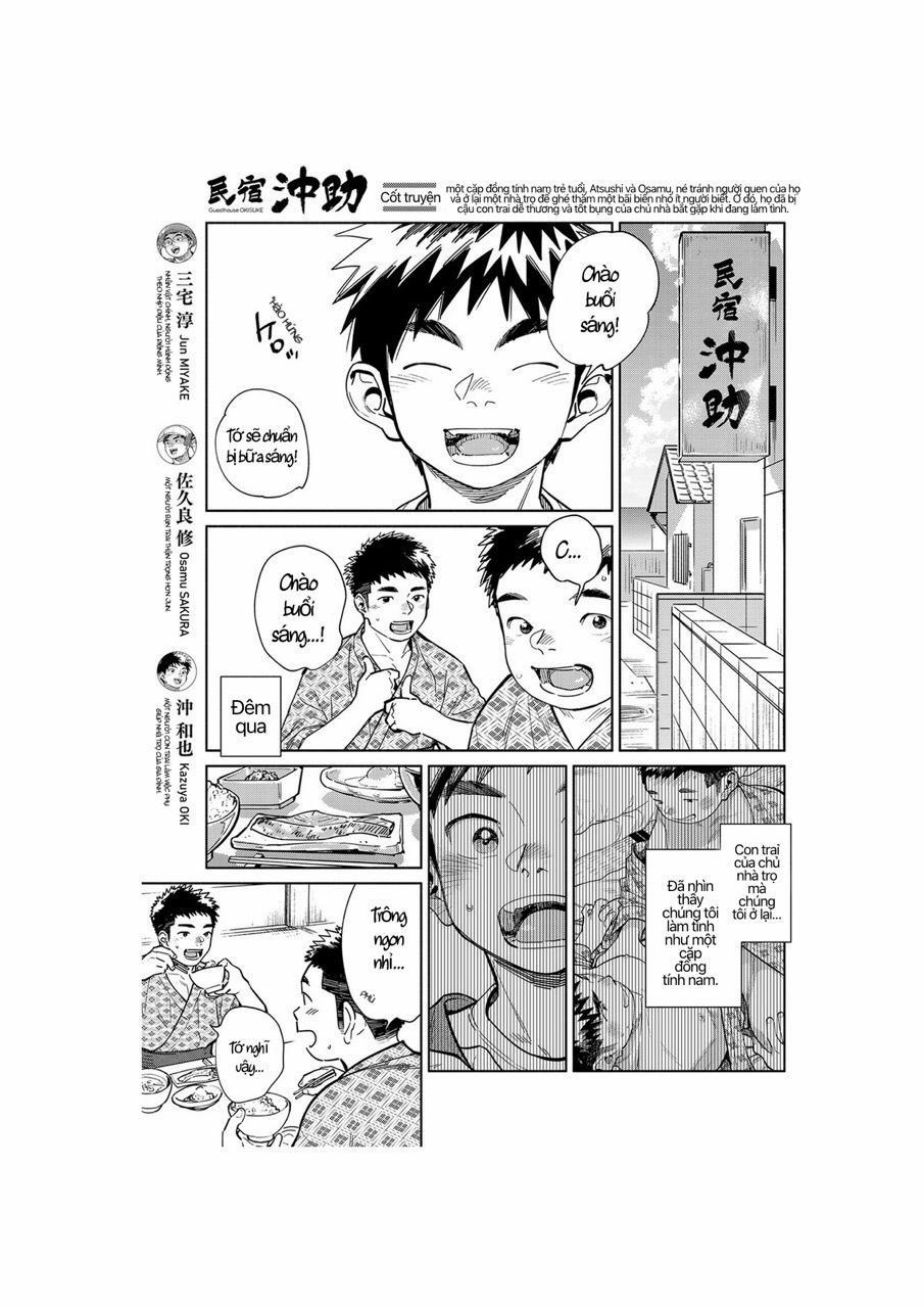 Oneshot Theo Yêu Cầu 94 trang 0