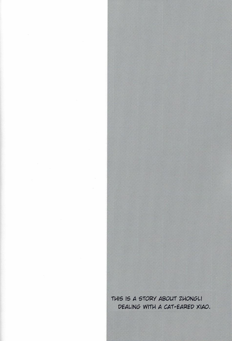 Oneshot Và Dou Theo Đề Cử 12 0 trang 2