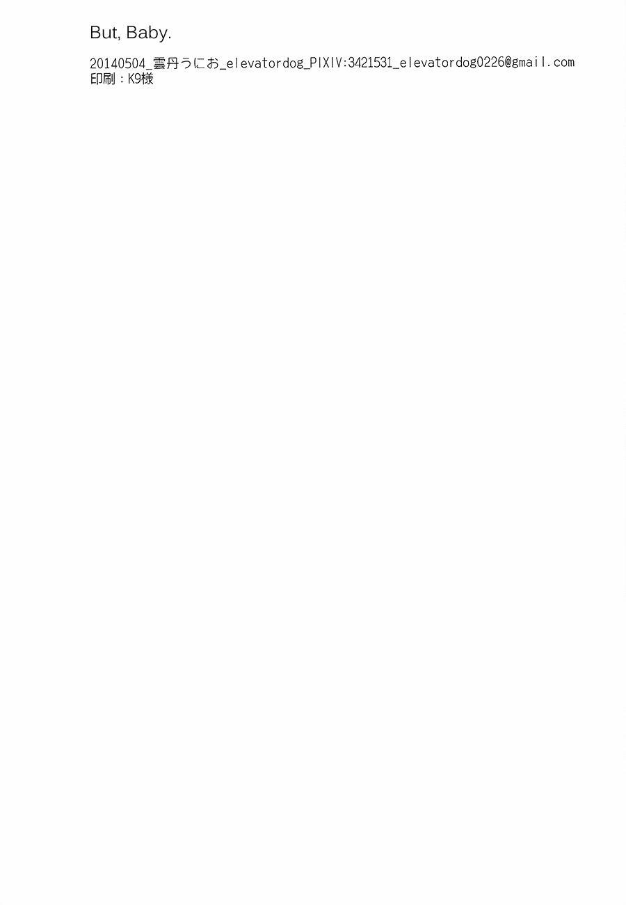 Oneshot Và Dou Theo Đề Cử 3 KageyamaxHinata trang 16