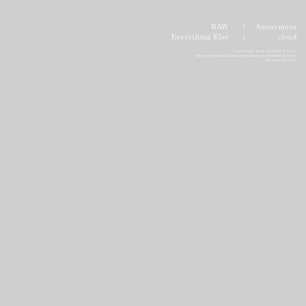 Oneshot Và Dou Theo Đề Cử 5 JongHyukxDokja trang 1