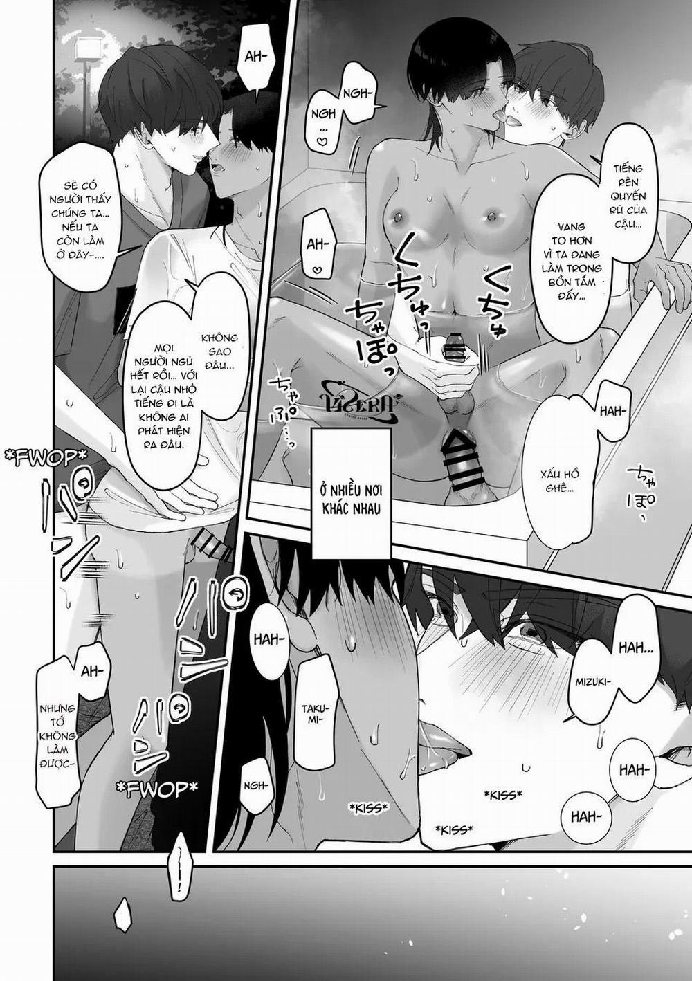 Oneshot Vicera Comics House 122.1 Mùa hè trang 25